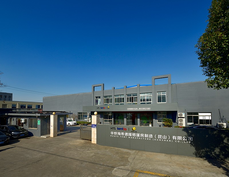 為什么選擇roderhts華燁篷房，選擇我們的7個原因